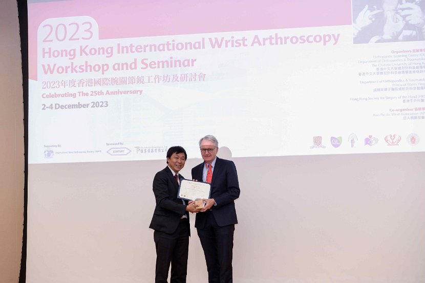 2023 Wrist Course - Seminar 2 Dec  - 206 of 266